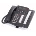 Цифровий телефон Avaya 6416d + M (700276017) Цифровий телефон Avaya 6416d + M (700276017)