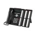 IP Телефон Avaya IP 1616