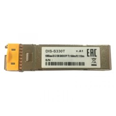 Промисловий WDM SFP-трансивер D-Link DIS-S330T