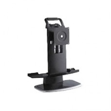 HP Integrated Work Center Stand