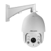 Роботизована Turbo HD відеокамера Hikvision DS-2AE7230TI-A