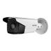 IP відеокамера 4 Мп Hikvision DS-2CD2T43G0-I8 (8.0)