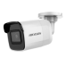 IP відеокамера Hikvision DS-2CD2021G1-I (4 мм)