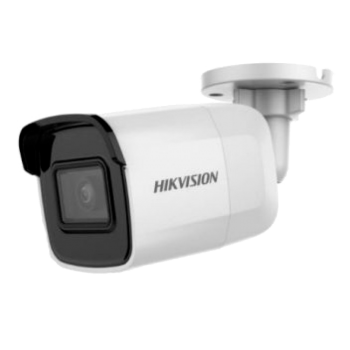 2 Мп IP камера Hikvision DS-2CD2021G1-IW (2.8 мм)