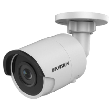 Вулична IP-камера Hikvision DS-2CD2063G0-I (4.0)