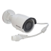 Вулична IP-камера Hikvision DS-2CD2063G0-I (4.0)