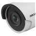 Вулична IP-камера Hikvision DS-2CD2063G0-I (4.0)