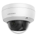 Мініатюрна IP-камера Hikvision DS-2CD2126G1-IS (2.8)