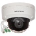 Мініатюрна IP-камера Hikvision DS-2CD2143G0-IS (2.8 мм)