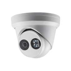 IP камера Hikvision DS-2CD2323G0-I (2.8 мм)