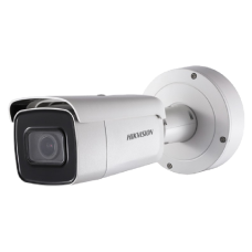 Вулична IP-камера Hikvision DS-2CD2643G0-IZS (2.8-12)