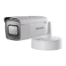 Вулична IP-камера Hikvision DS-2CD2643G0-IZS (2.8-12)