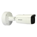 Вулична IP-камера Hikvision DS-2CD2643G0-IZS (2.8-12)