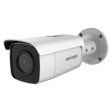 Вулична IP-камера Hikvision DS-2CD2T46G1-4I (4.0)