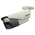 Вулична IP-камера Hikvision DS-2CD2T26G1-4I (4.0)