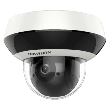 IP відеокамера Hikvision DS-2DE2A204IW-DE3 (2.8-12)