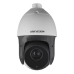 Роботизована Turbo HD відеокамера Hikvision DS-2AE5223TI-A