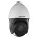 Роботизована SPEED DOME IP Hikvision DS-2DE4225IW-DE