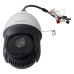 Роботизована SPEED DOME IP Hikvision DS-2DE5220IW-AE