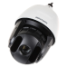 Відеокамера SpeedDome Hikvision DS-2DE5225IW-AE