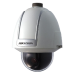 IP відеокамера Hikvision DS-2DF5284-AEL