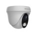 Grandstream GSC3610 Infrared Weatherproof Dome Camera