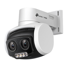 TP-Link VIGI C540V TP-Link VIGI C540V