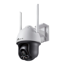 TP-Link VIGI C540-W (4 mm) TP-Link VIGI C540-W (4 mm)