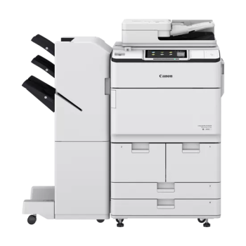 Canon imageRUNNER ADVANCE DX 8905i