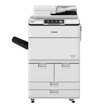 Canon imageRUNNER ADVANCE DX 6980i