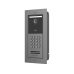GDS3725/GDS3726 In-Wall Mounting Box GDS3725/GDS3726 In-Wall Mounting Box