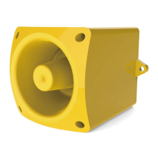 JR-SL-HSP – промисловий рупорний гучномовець J&R Technology