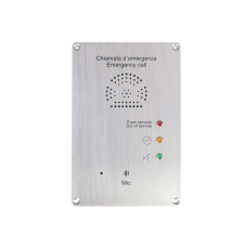 Railways Emergency Help Point (PAI) – аварійний зв'язок J&R Technology Railways Emergency Help Point (PAI) – аварійний зв'язок J&R Technology