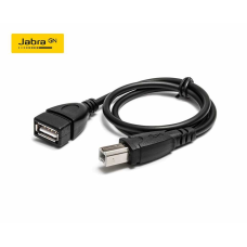 USB подовжувач для Link 360/370 (14208-17) 