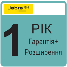 Jabra Warranty+ 1 рік (для Jabra PanaCast Control) (851X-39891) 