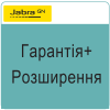 Jabra Warranty+