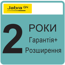 Jabra Warranty+ 2 роки (для Jabra PanaCast Control) (851X-39892) 