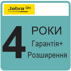 Jabra Warranty+ 4 роки (для Jabra PanaCast Control) (851X-39894) 