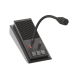Tipro Intercom