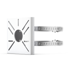 TP-Link VIGI VMB-350