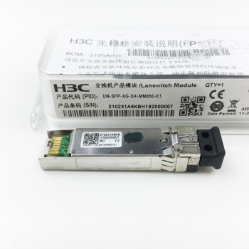 Модуль SFP+ H3C SFP-XG-SX-MM850-E