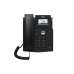 IP-телефон Fanvil X3SG Lite