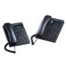 Grandstream GXP1165 Small-Medium Business IP Phone with PoE