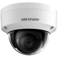 IP відеокамера Hikvision DS-2CD2125FHWD-IS (2.8 мм)