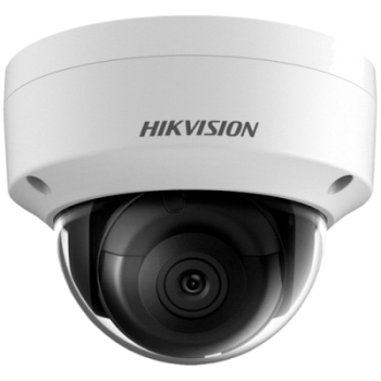 IP відеокамера Hikvision DS-2CD2125FHWD-IS (2.8 мм)